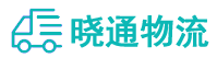 成都到德安县物流公司